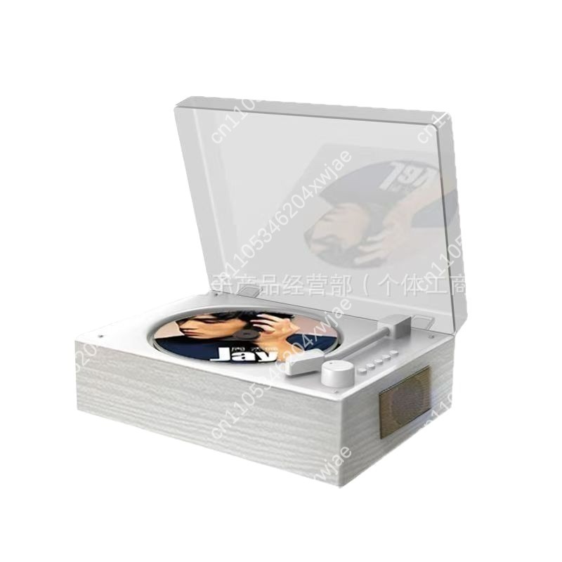 Audio Music Player - Retro draagbare Bluetooth CD-speler met albumweergave,