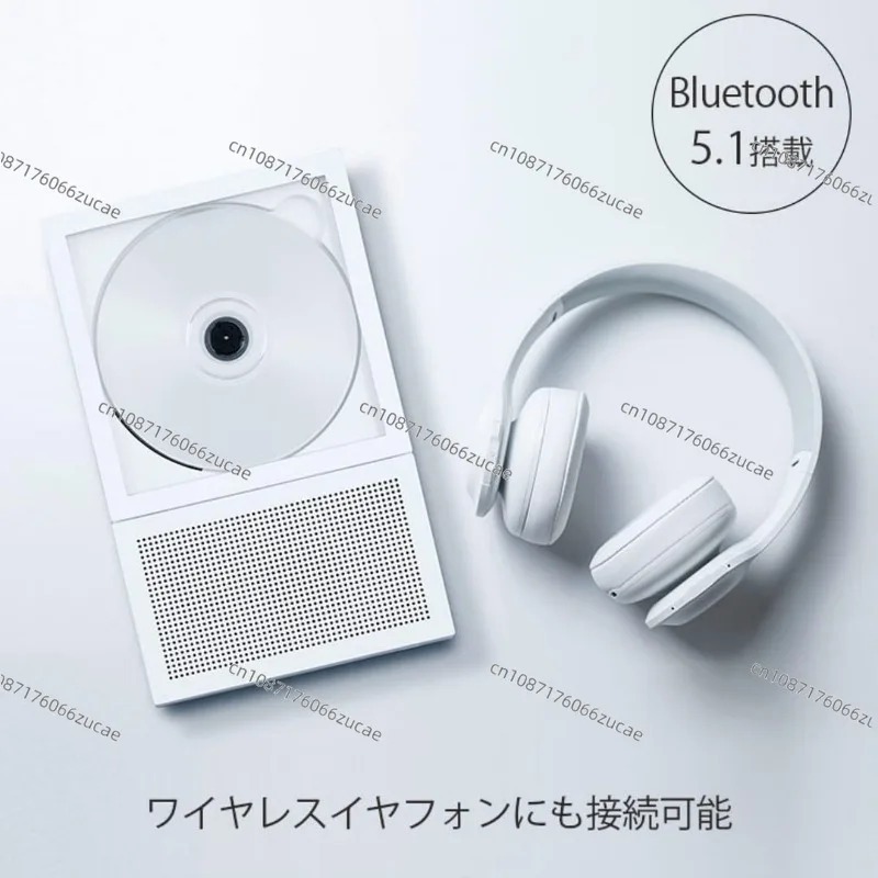 Bluetooth Disc CD-speler Esthe - Audio Music Player recensie en prijs