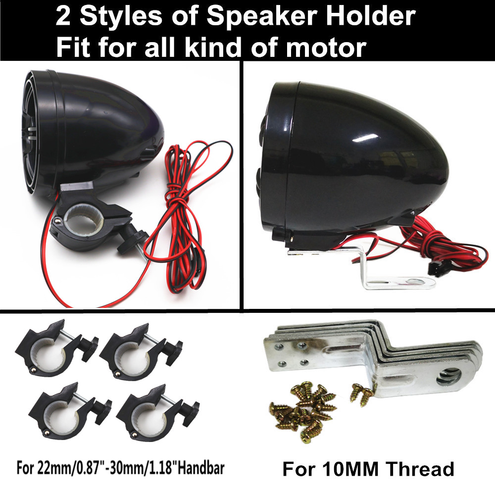 12V 4-kanaals UTV ATV Golfkar  - Audio Music Mp3 recensie en prijs
