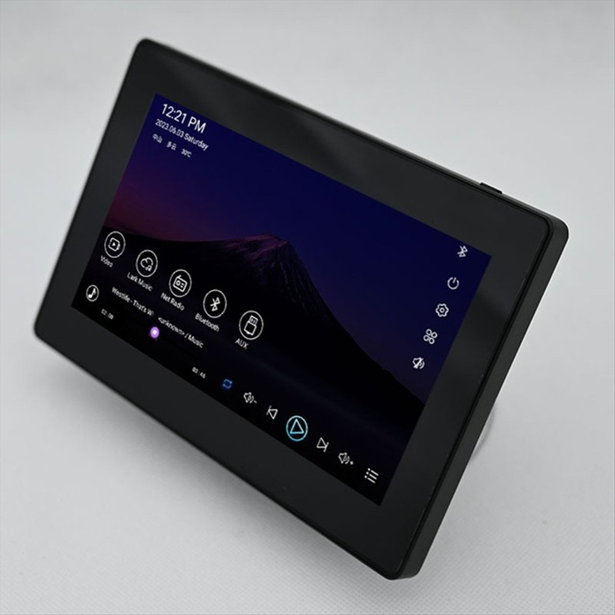 A43M 7 inch Android 11 Smart H - Audio Music Google recensie en prijs