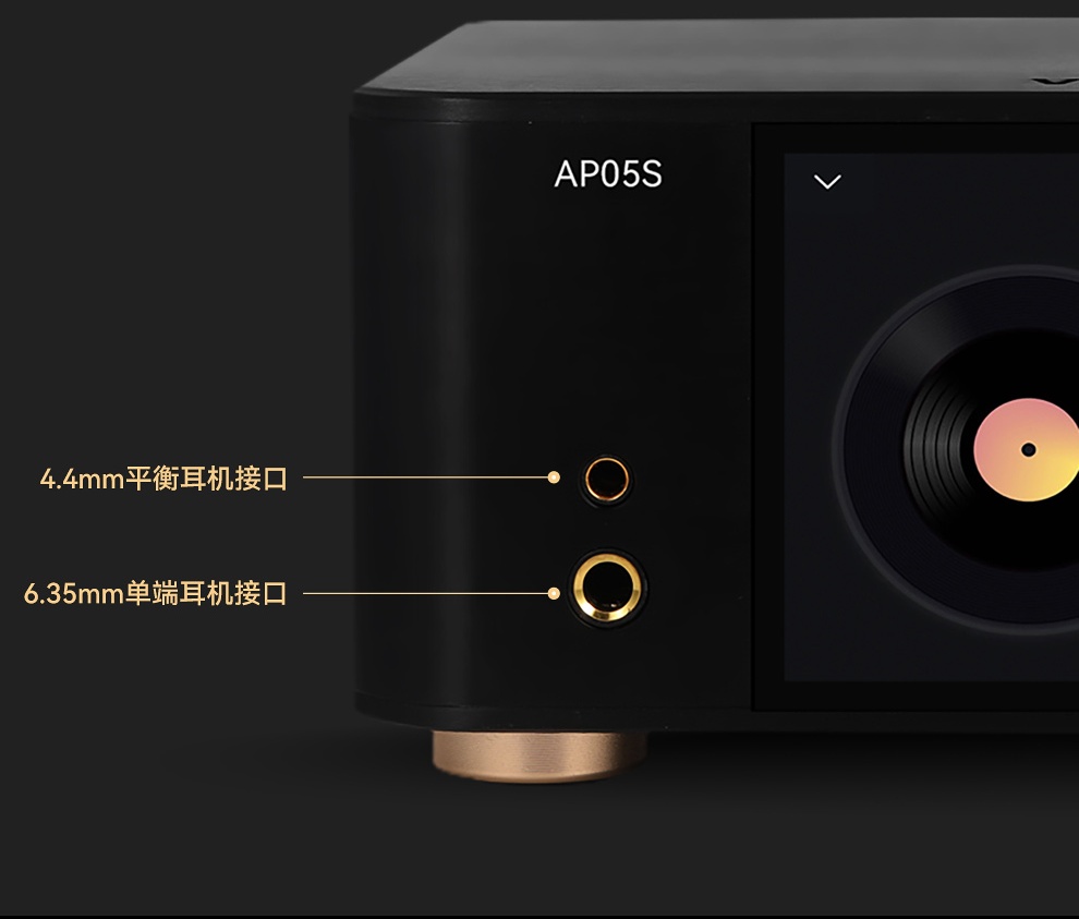 VOVOFOX-HiFi AP05S Lossless mu - Audio Music Mp3 recensie en prijs